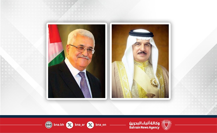 جلالة الملك المعظم يستعرض هاتفيًا مع الرئيس الفلسطيني العلاقات الثنائية الوطيدة وسبل دعمها وتعزيزها