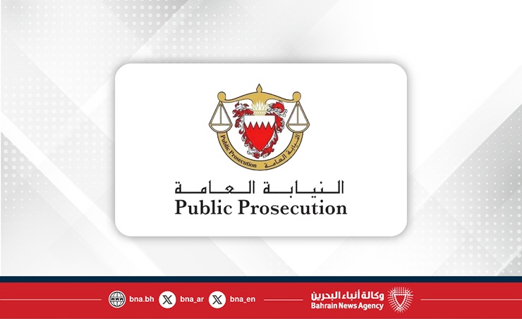 بدء محاكمة عدد من المتهمين بترويج وتمجيد الأعمال العدائية والإرهابية ضد المملكة