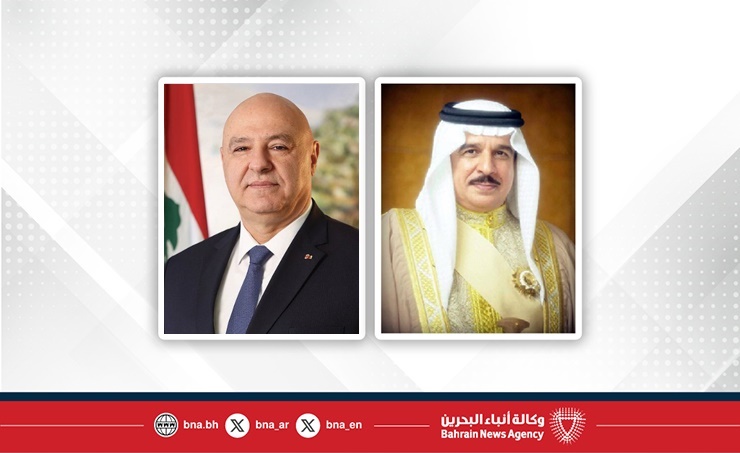 HM King congratulates HE Lebanese President on Independence Day