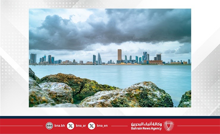 الطقس اليوم في مملكة البحرين