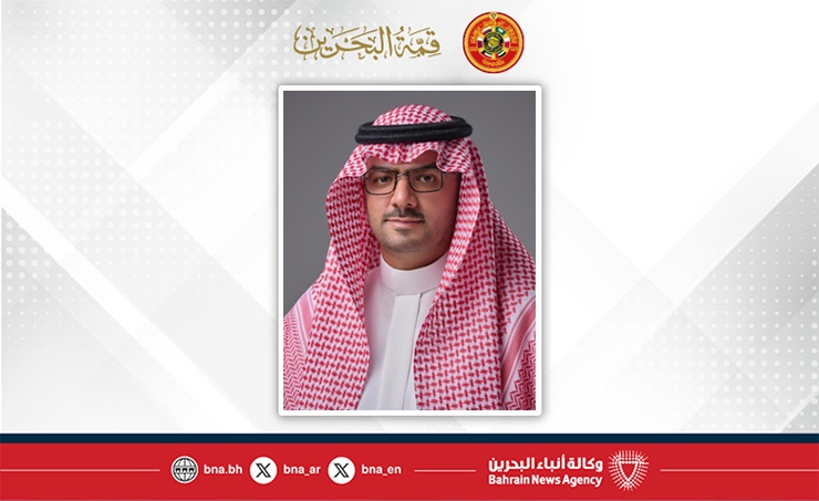 Derasat CEO highlights significance of 46th GCC Summit