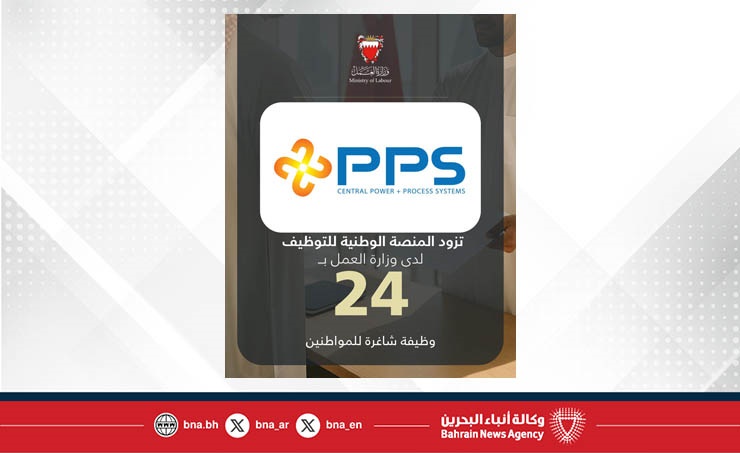 Central Power + Process Systems adds 24 Jobs on National Employment Platform Central Power + Process Systems adds 24 Jobs on National Employment Platform