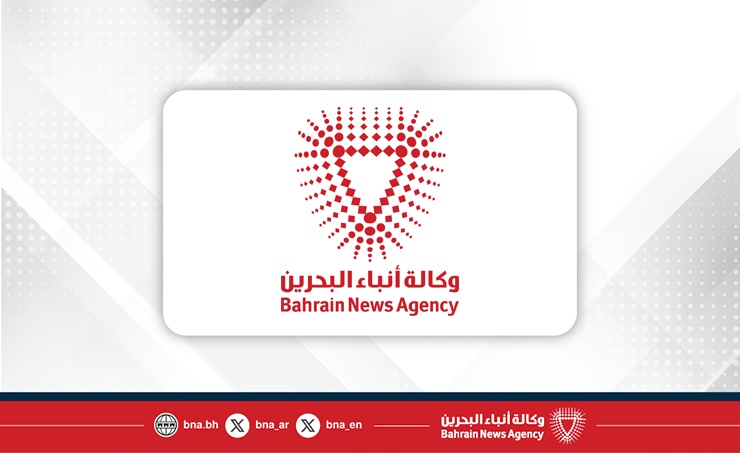 أهل مملكة البحرين يواصلون تأكيد وقوفهم صفاً واحداً حول راية الوطن بقيادة جلالة الملك المعظم وثقتهم بإجراءات الحكومة برئاسة سمو ولي العهد رئيس مجلس الوزراء لمواجهة العدوان الإيراني الآثم