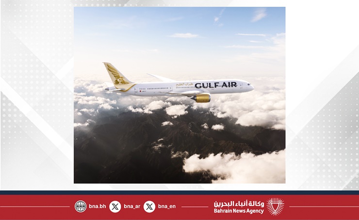 Gulf Air extends its temporary operations from Dammam until April 2026