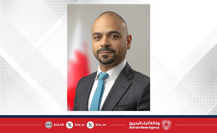 Bahrain, Saudi Arabia sign MoU to strengthen non-profit sector cooperation