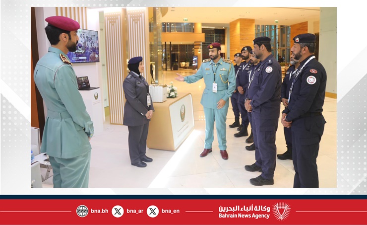 وزارة الداخلية تشارك في المعرض الأمني المصاحب لتمرين أمن الخليج العربي 4 بدولة قطر