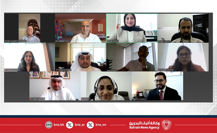 مجلس أمناء مراكز الرعاية الصحية الأولية يعقد اجتماعه الدوري الرابع لعام 2025