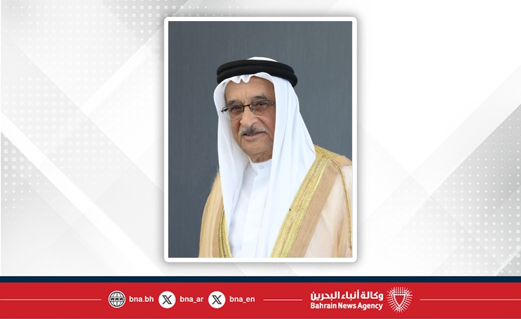 جلالة الملك المعظم القائد الأعلى للقوات المسلحة يتلقى برقية تهنئة من رئيس المجلس الأعلى للصحة بمناسبة الذكرى الثامنة والخمسين لتأسيس قوة دفاع البحرين