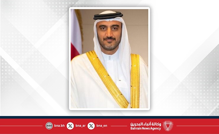 Bahrain Police exemplify dedication in maintaining security and stability
