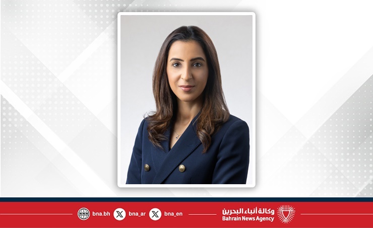 Bahrain EDB signs MoU with Saudi Investment Ministry