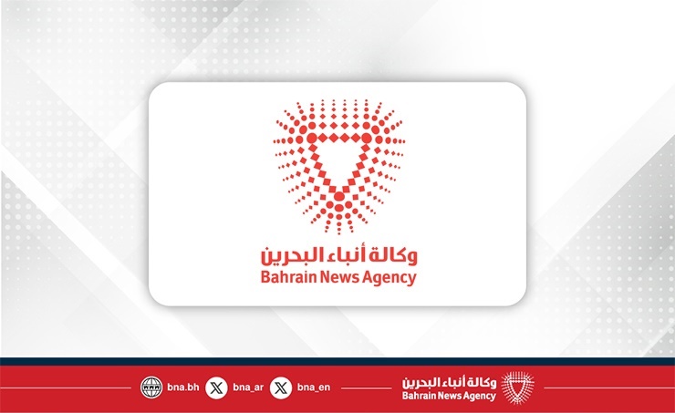 أهل مملكة البحرين يواصلون تأكيد وقوفهم صفاً واحداً حول راية الوطن بقيادة جلالة الملك المعظم وثقتهم بإجراءات الحكومة برئاسة سمو ولي العهد رئيس مجلس الوزراء لمواجهة العدوان الإيراني الآثم
