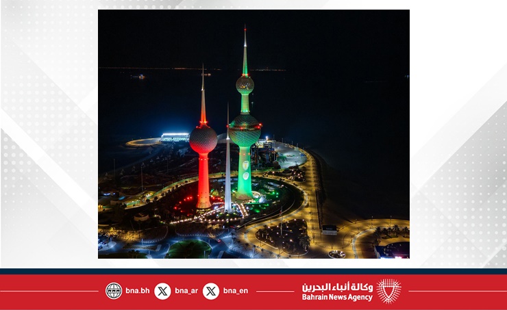 دولة الكويت تحتفل بعيدها الوطني وتحيي الذكرى الـ65 للاستقلال