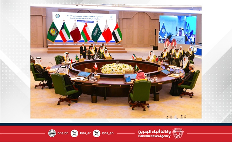 التعاون المؤسسي الخليجي لتحقيق الرؤى المستقبلية الطموحة لأصحاب الجلالة والسمو قادة دول مجلس التعاون لدول الخليج العربية