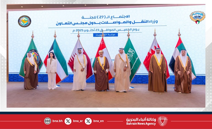 Progress in key development sectors led by GCC Collaboration