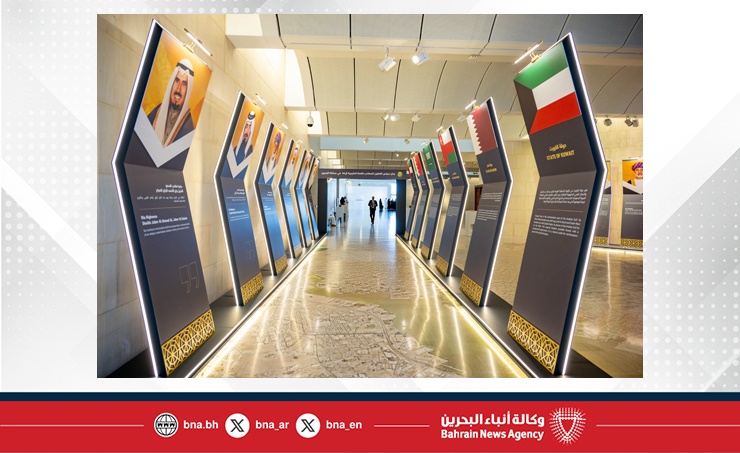 في جولة لـ(بنا) بجناح قمة مجلس التعاون الخليجي في متحف البحرين الوطني.. سرد حي لمسيرة التكامل والإنجازات الخليجية وتجسيدٌ للتكامل والهوية والرؤية المستقبلية