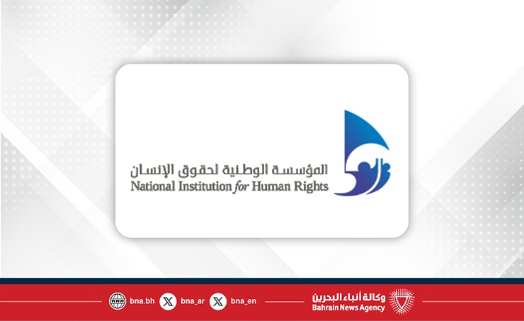 المؤسسة الوطنية لحقوق الإنسان تطلع على إجراءات القبول للنزلاء الراغبين في استكمال دراستهم الجامعية