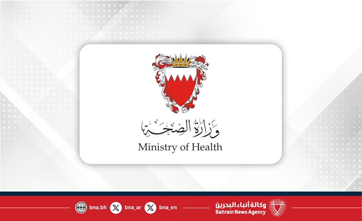وزارة الصحة تشارك في الاحتفاء بيوم الصحة العربي