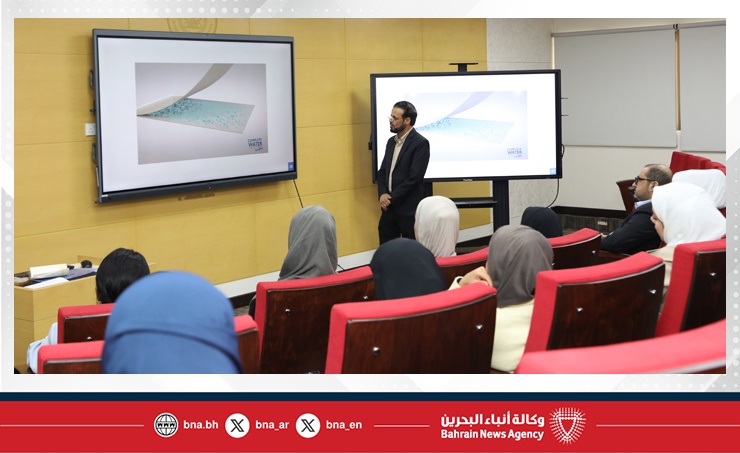 البحرين – جامعة الخليج العربي تستعرض مع خبراء الكهرباء والماء تجربة البحرين الرائدة في تحلية المياه وتقنياتها الحديثة ضمن فعاليات الكراسي العلمية