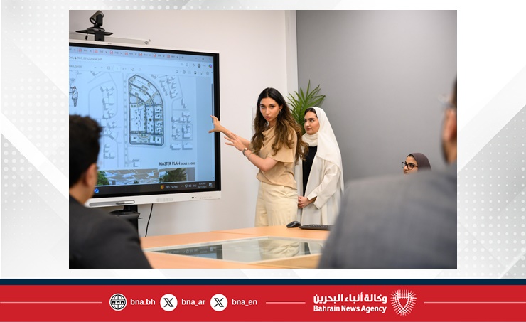 المؤسسة الملكية للأعمال الإنسانية بالتعاون مع جامعة البحرين تقيم مشاريع الطلبة في (مسابقة التصميم العمراني)