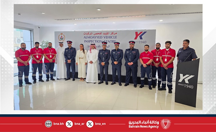 الإدارة العامة للمرور: افتتاح مركز جديد للفحص الفني للمركبات في منطقة الجنبية