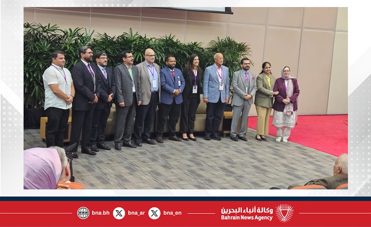 الإعلان الرسمي عن استضافة جامعة الخليج العربي لمؤتمر التعليم الطبي الدولي