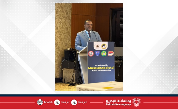 جامعة الخليج العربي تشارك في أعمال المؤتمر العالمي حول أورام الجهاز الحركي في إندونيسيا