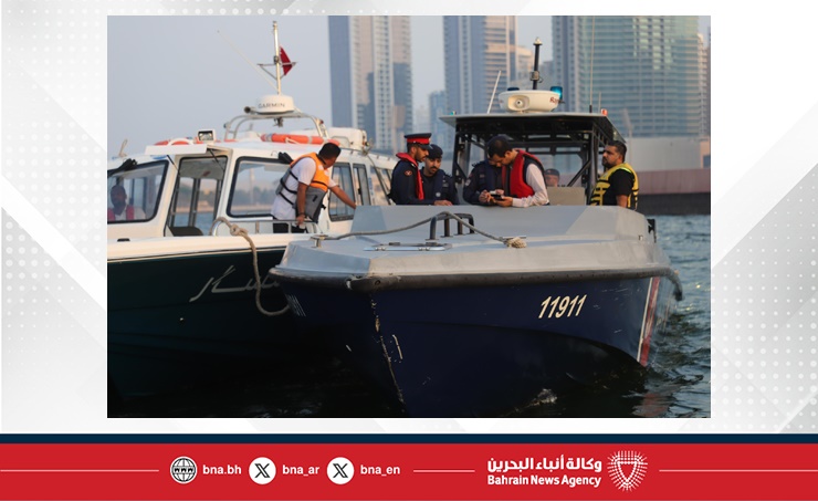 Coast Guard launches joint maritime safety campaign