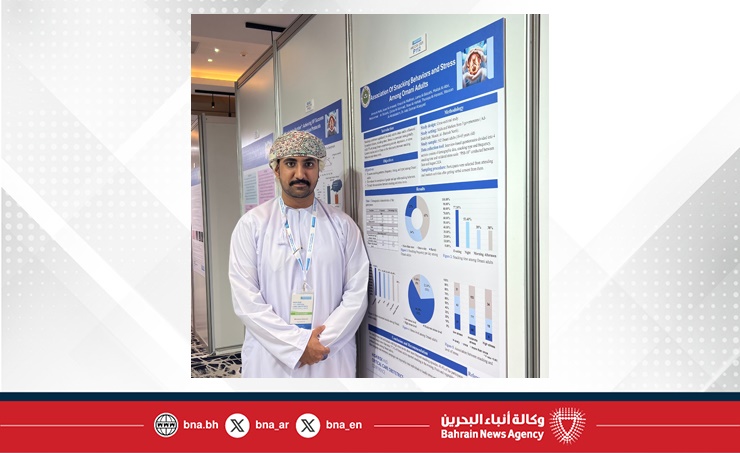 جامعة الخليج العربي تشارك في مؤتمر التوليد عالي الخطورة والرعاية الحرجة في قطر