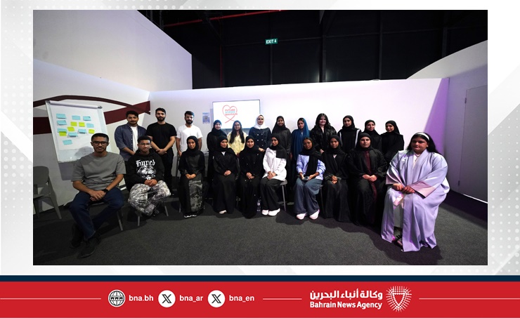 مبادرة "ممرضي المستقبل – البحرين" تنضم إلى مدينة الشباب 2030 لإلهام الجيل القادم