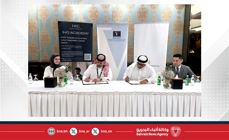 البحرين – تواصل كلية فاتيل البحرين تعزيز شراكتها مع أكبر الفنادق في المملكة لتوفير فرص تدريب عالية المستوى لطلابها
