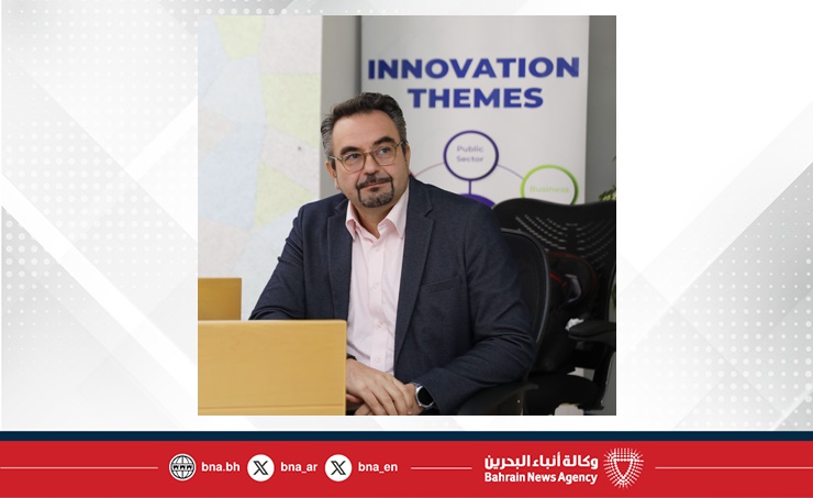 البحرين – كرسي سمو الشيخ عيسى بن سلمان آل خليفة الأكاديمي لإدارة التكنولوجيا بجامعة الخليج العربي ينظم محاضرة عن تجارب عالمية في تحويل المعرفة إلى ابتكار