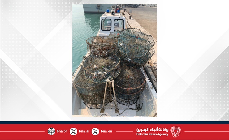البحرين – صادر خفر السواحل 2485 مصيدة وشباك صيد غير قانوني خلال شهري أكتوبر ونوفمبر