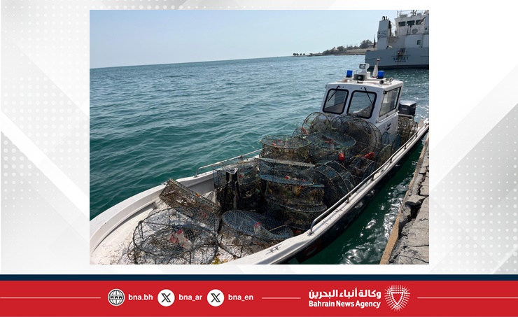 البحرين – ضبط خفر السواحل 712 مصيدة وشباك صيد غير قانوني خلال يناير 2026