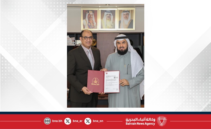 البحرين – خلال عام واحد من العمل المؤسسي، وللمرة الثانية، حققت الأوقاف السنية إنجازاً جديداً في الحكم بحصولها على شهادة الأيزو 26000 للمسؤولية الاجتماعية.