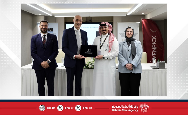 البحرين – كلية فاتيل البحرين تعزز شراكتها مع فندق موفنبيك البحرين لتطوير مواهب قطاع الضيافة