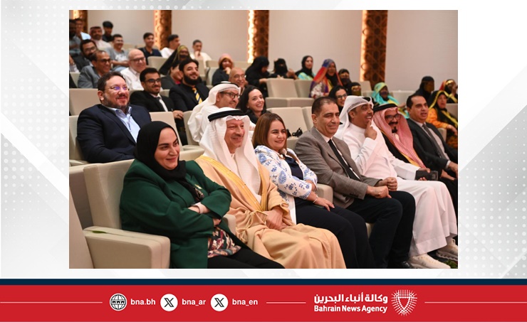 البحرين – محافظ الشمالية يشارك في فعالية الجامعة العربية المفتوحة للاحتفاء بفئة كبار المواطنين