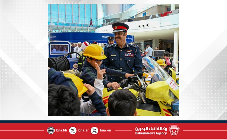 البحرين – مدير عام الدفاع المدني يشهد افتتاح المنصة التعريفية لخدمات الدفاع المدني بمناسبة الاحتفال باليوم العالمي للدفاع المدني