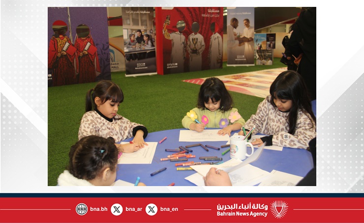 البحرين – ومن برامجها الاحتفال بعام يسوع العظيم.. المكتب التنفيذي لـ«البحرين» يواصل دوره في ترسيخ القيم الوطنية والمشاركة المجتمعية
