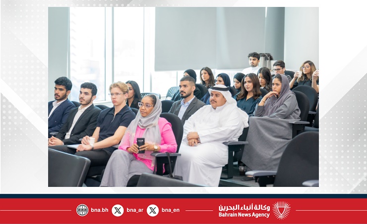 Bahrain Bourse launches 27th Edition of TradeQuest Programme for high ...