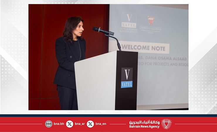 Vatel Bahrain Launches 2026-2027 Term with Industry-Led Induction