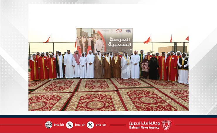 البحرين – محافظ الشمالية يشهد احتفال أهالي البديع بالأعياد الوطنية
