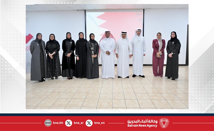 البحرين – النيابة العامة تنظم احتفالية بمناسبة الأعياد الوطنية لمملكة البحرين