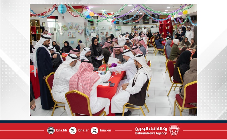 البحرين – المؤسسة الملكية للأعمال الإنسانية تطلق مبادرة “دار الإنسانية” لتعزيز التواصل وروح الفريق بين موظفيها