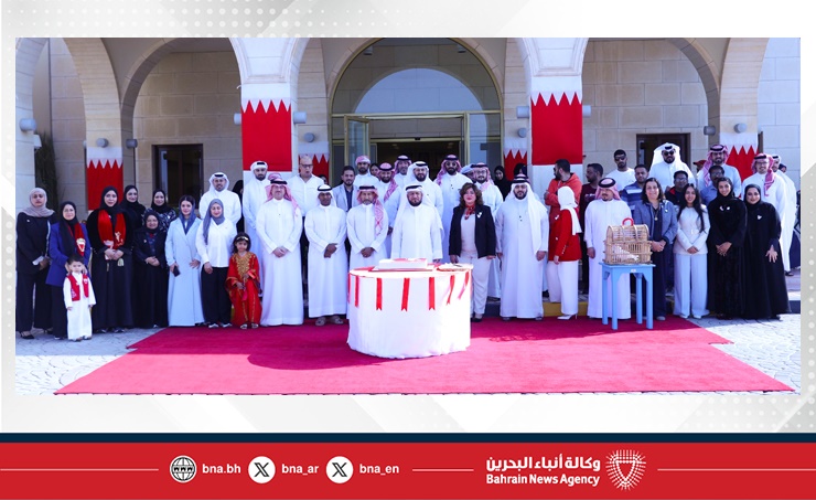 البحرين – مركز عيسى الثقافي يحتفل بالأعياد الوطنية