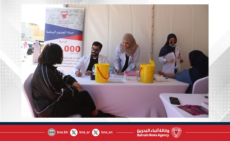 المحافظة الجنوبية تحتفي بالشهرالعالمي لمكافحة السرطان