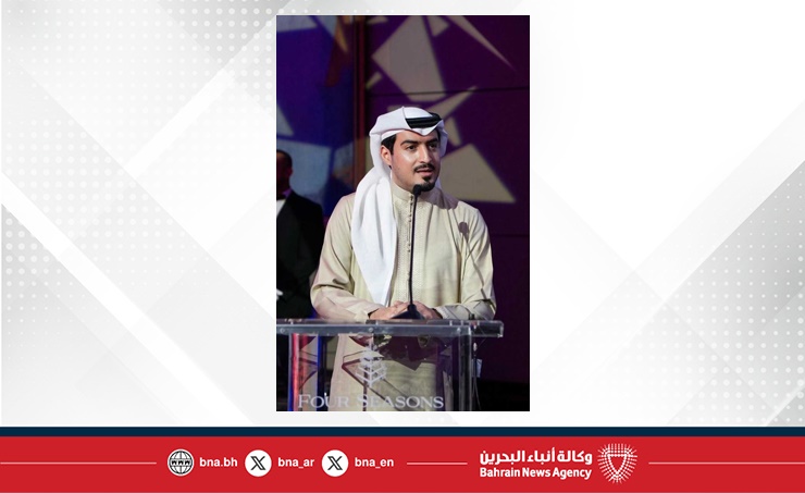 البحرين – محافظ العاصمة يشهد اختتام فعاليات منتدى الأعمال البحريني الروسي