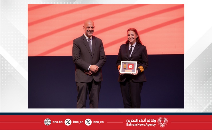 BAS Aircraft Engineering Training Centre holds graduation ceremony for ...