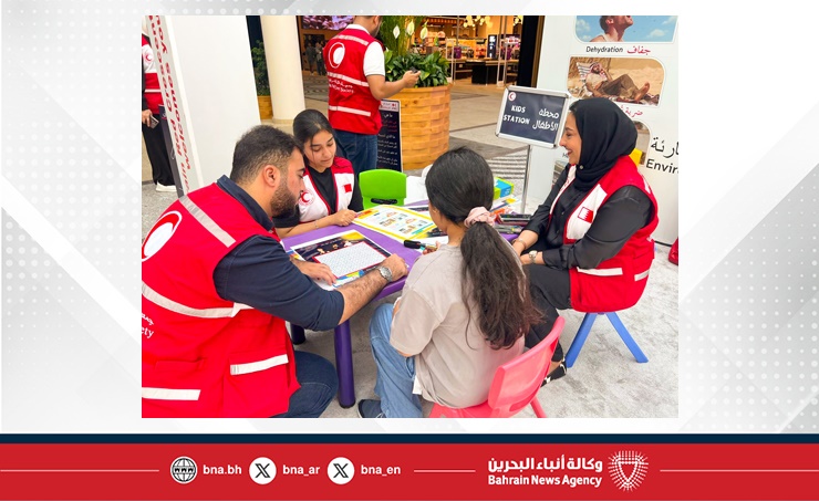 الهلال الأحمر البحريني ينظم فعالية بمناسبة اليوم العالمي للإسعافات الأولية والتغير المناخي