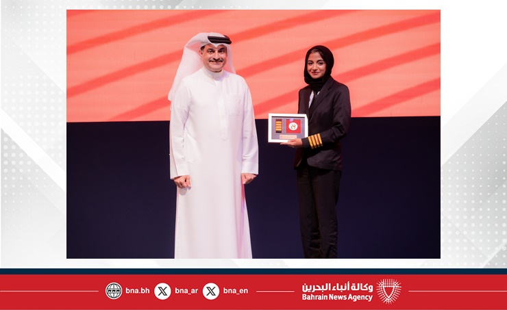 BAS Aircraft Engineering Training Centre holds graduation ceremony for ...