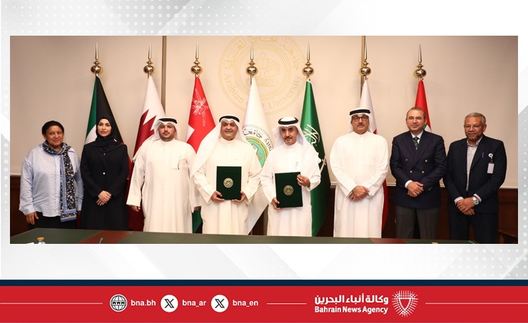 "أوابك" وجامعة الخليج العربي توقّعان مذكرة تفاهم لتعزيز التعاون في مجالات الطاقة والبحث العلمي